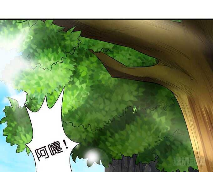今晚是她的男人40