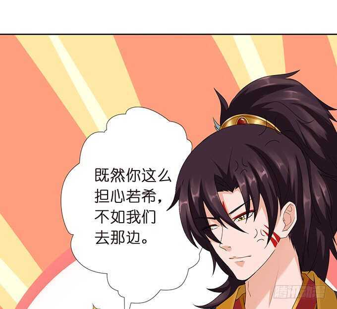 今晚是她的男人45