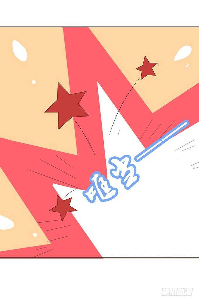 今晚是她的男人51