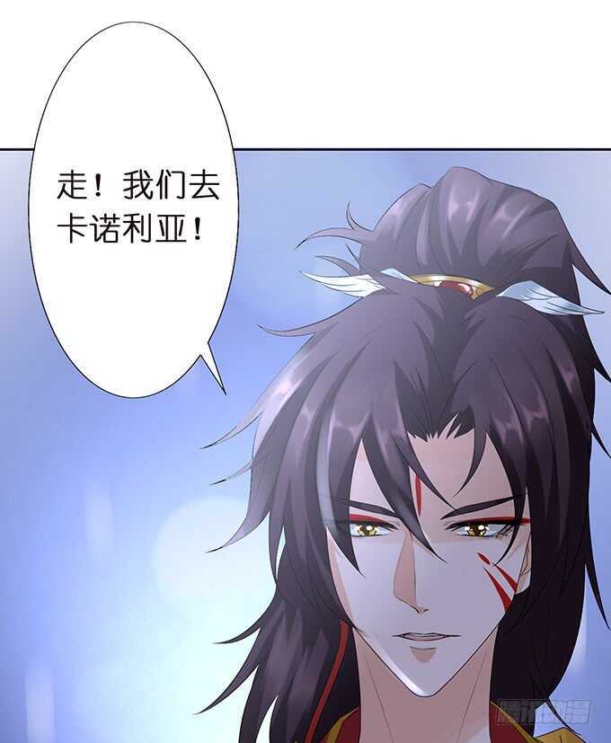 今晚是她的男人55