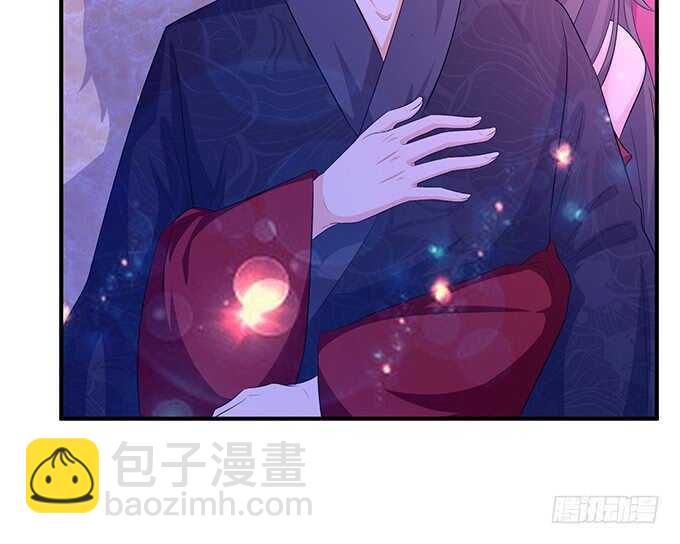 今晚是她的男人7