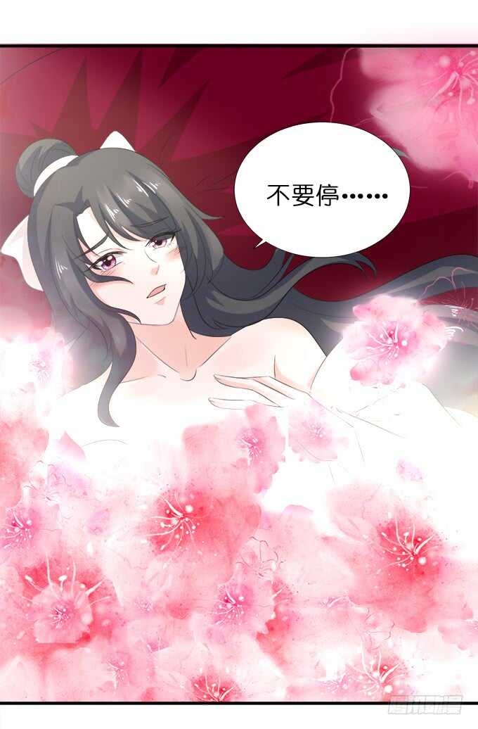 好戏，刚刚开始29