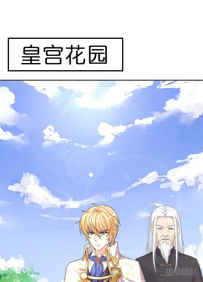 好戏，刚刚开始4
