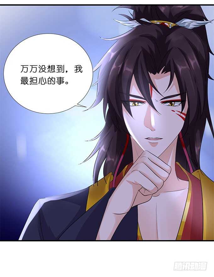 喜当爹！10