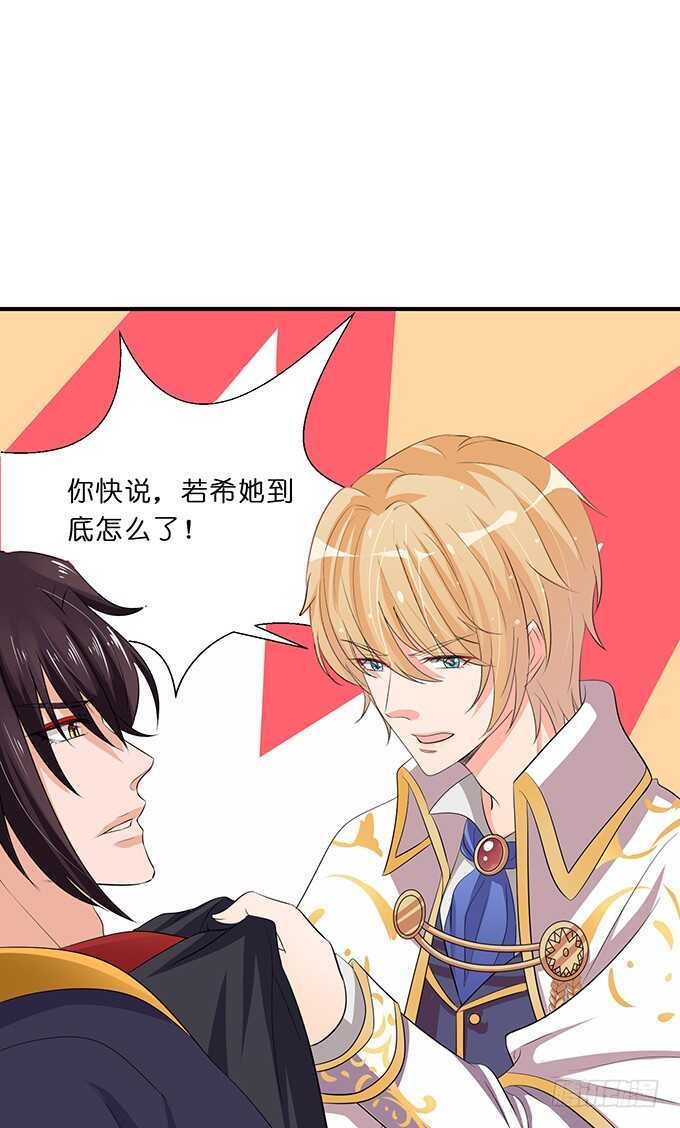 喜当爹！12