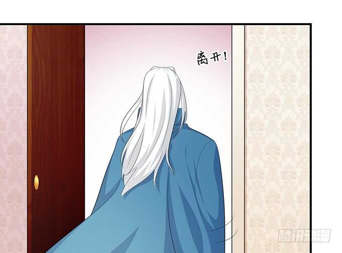 喜当爹！40