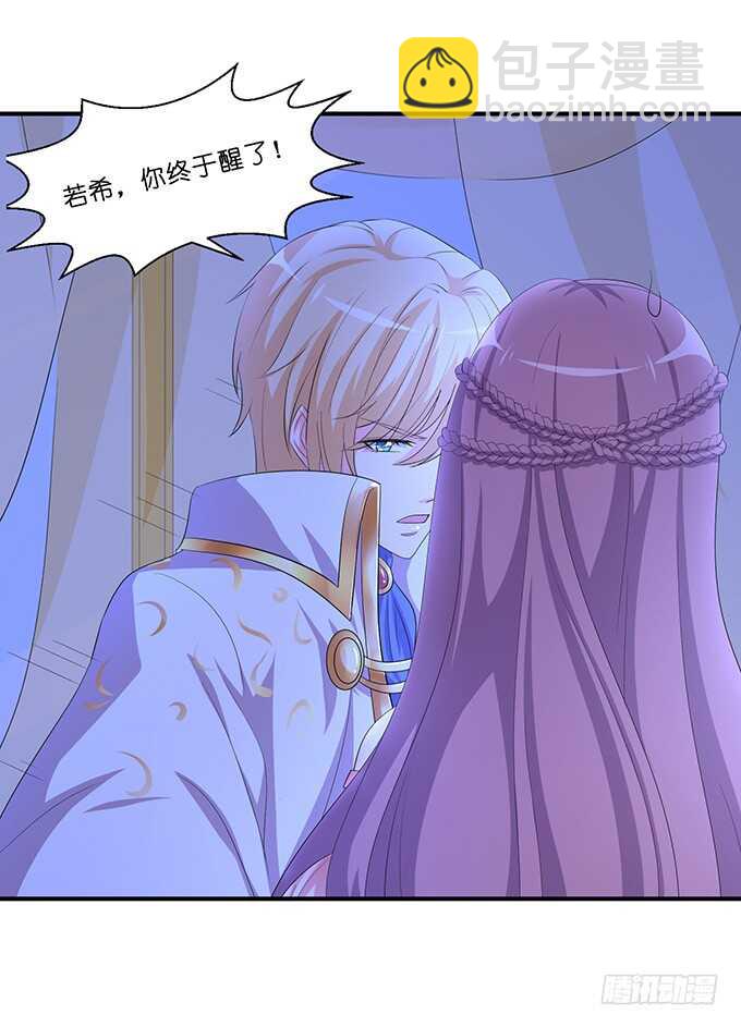 喜当爹！48