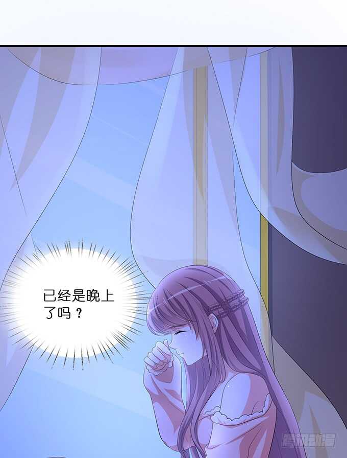 喜当爹！50