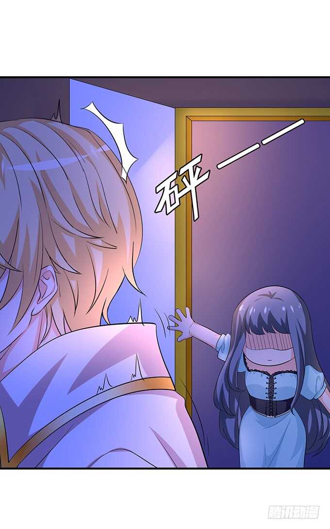 喜当爹！55