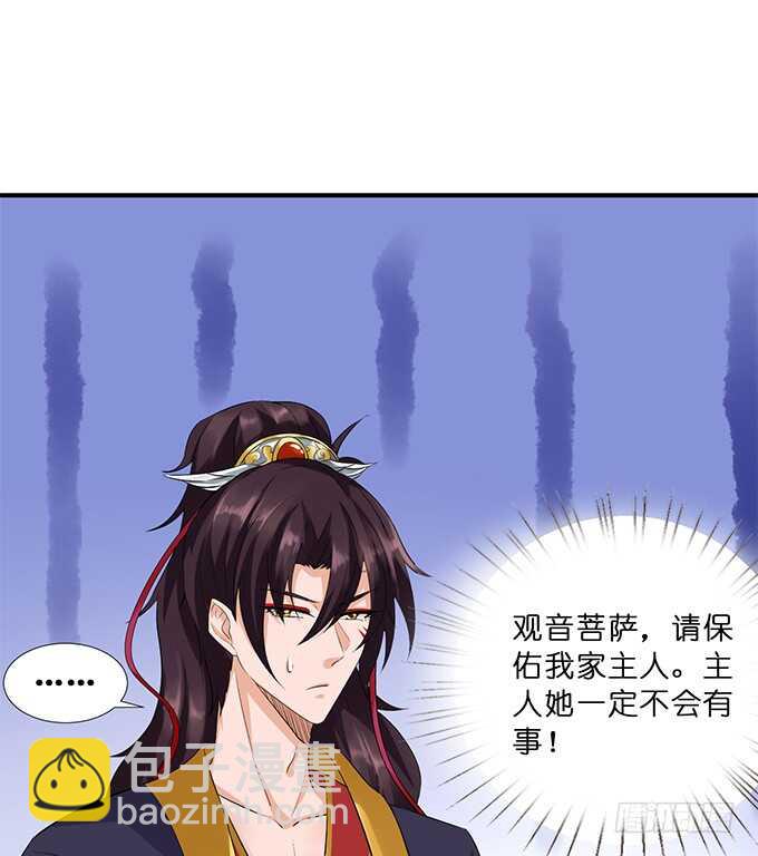 喜当爹！8