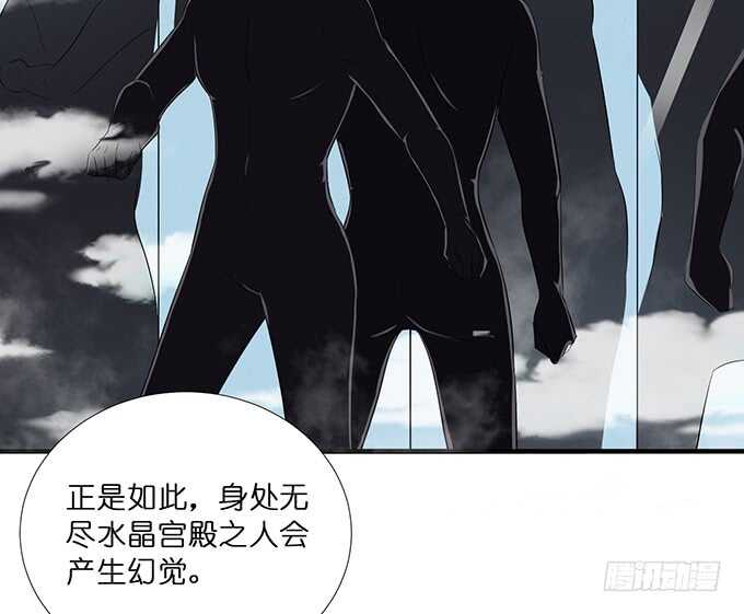 睡男神？！22