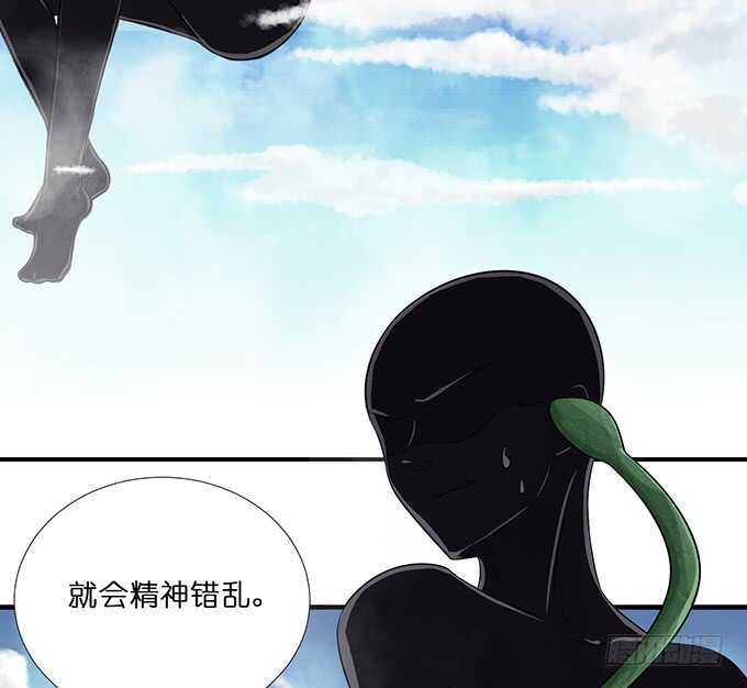 睡男神？！25
