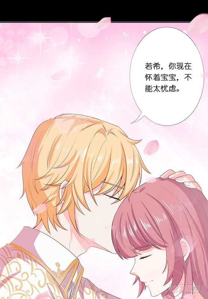 睡男神？！35