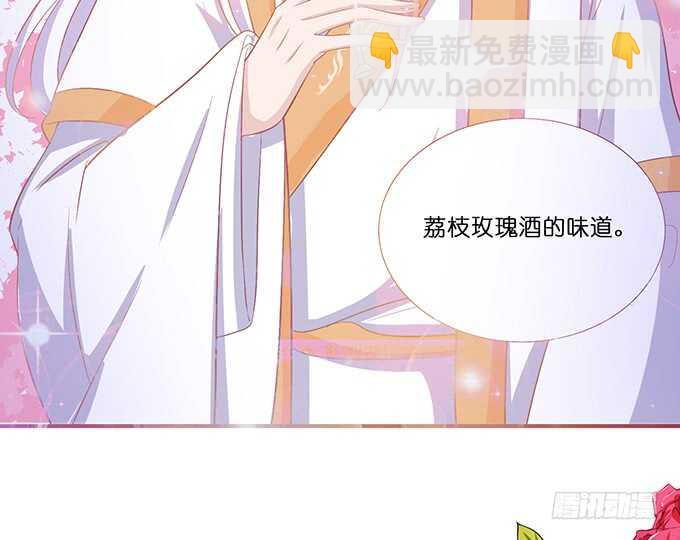 睡男神？！49