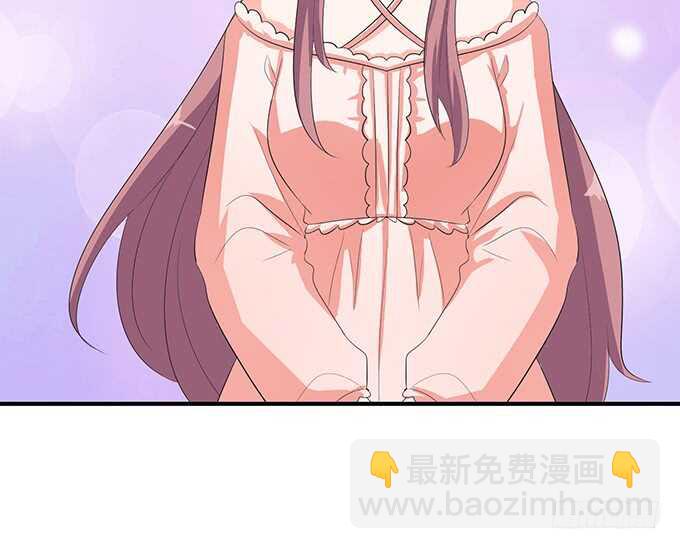 睡男神？！5