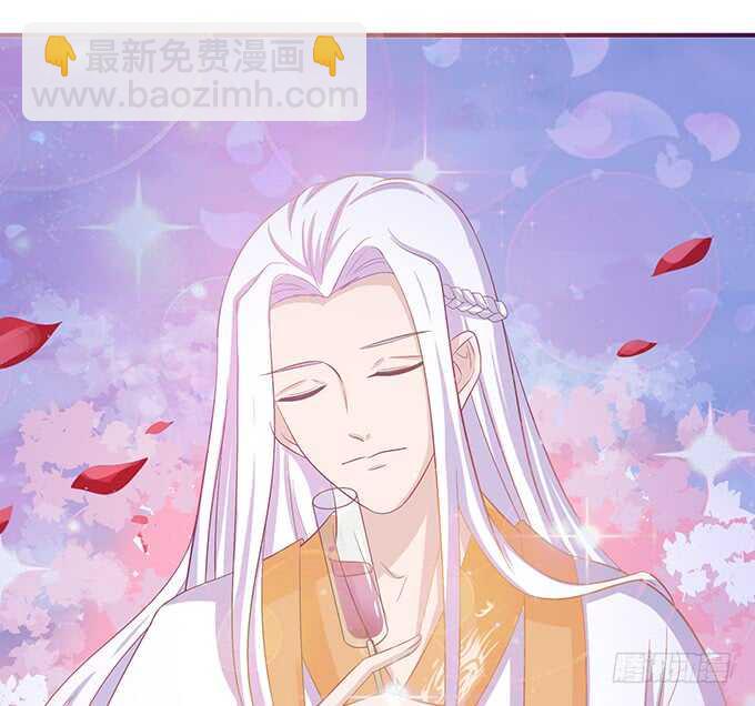 睡男神？！52