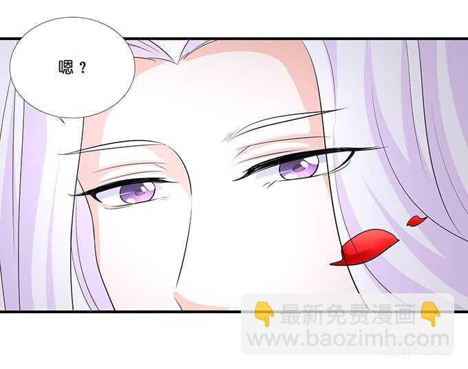 睡男神？！57