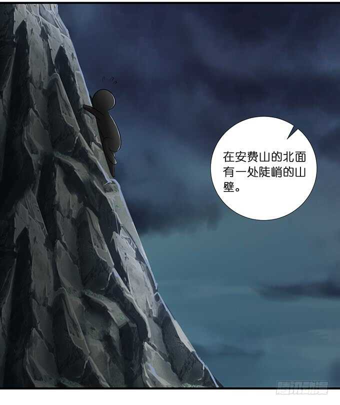 睡男神？！6
