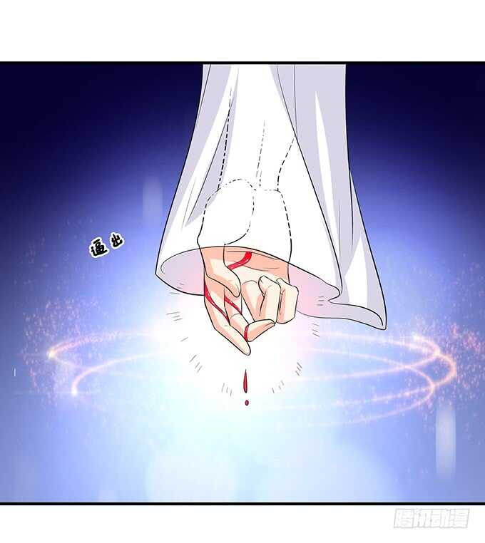 睡男神？！61