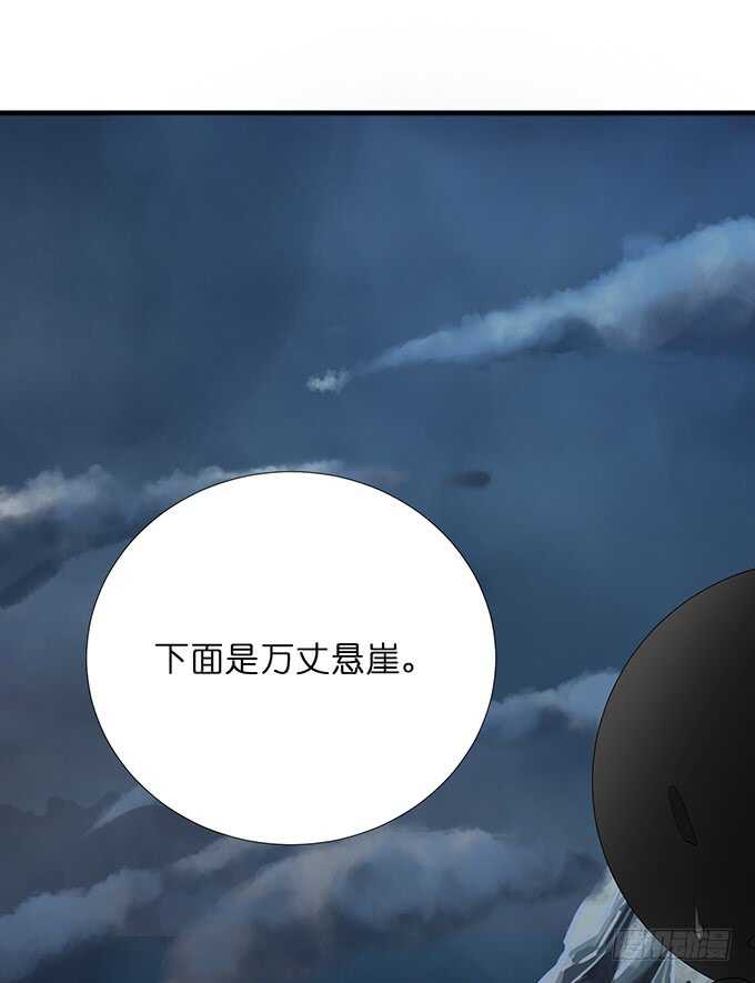 睡男神？！7