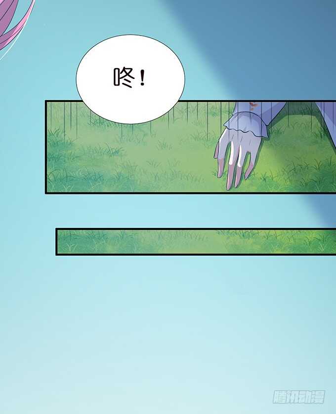 求你，救她！12
