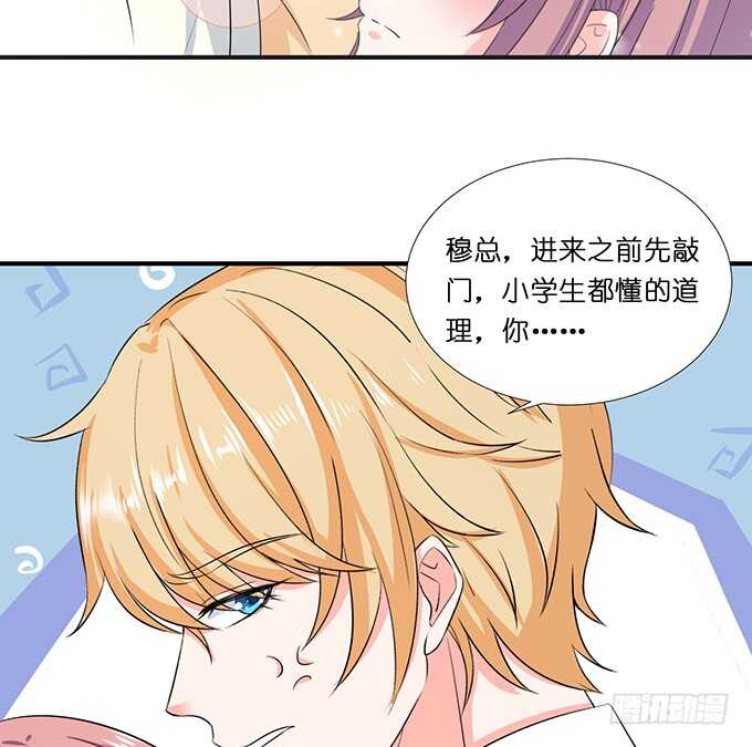 求你，救她！22