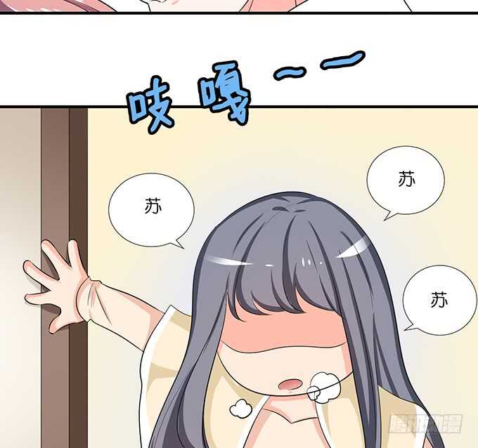 求你，救她！23