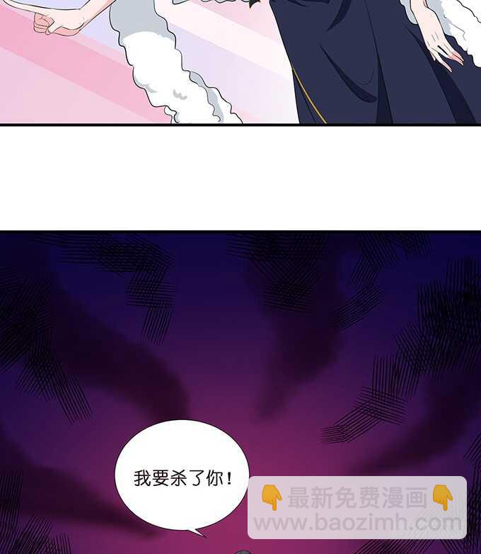 求你，救她！70