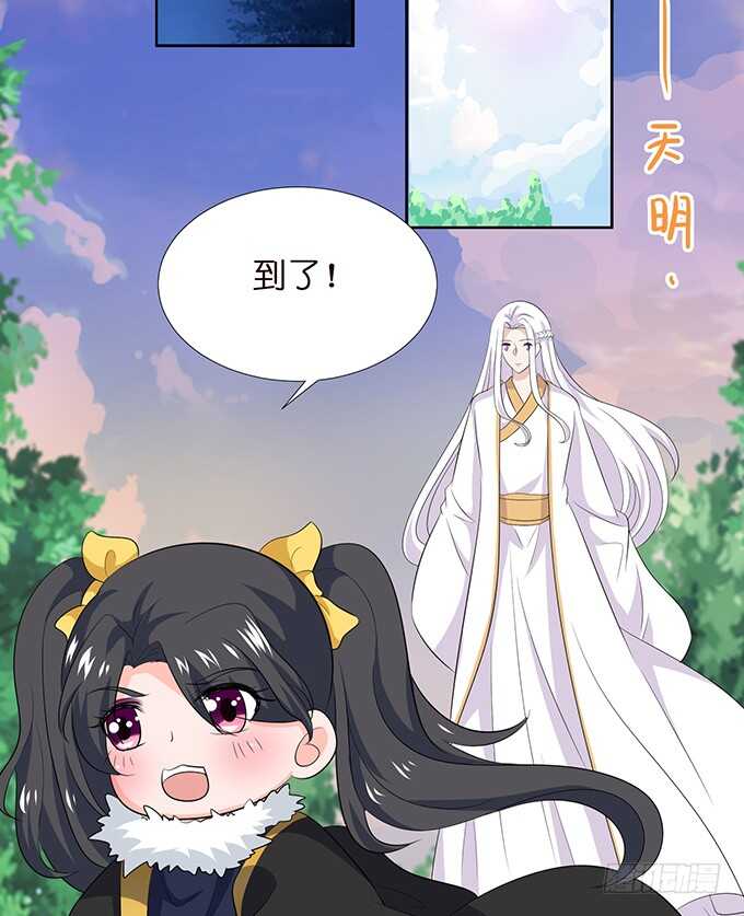 求你，救她！72