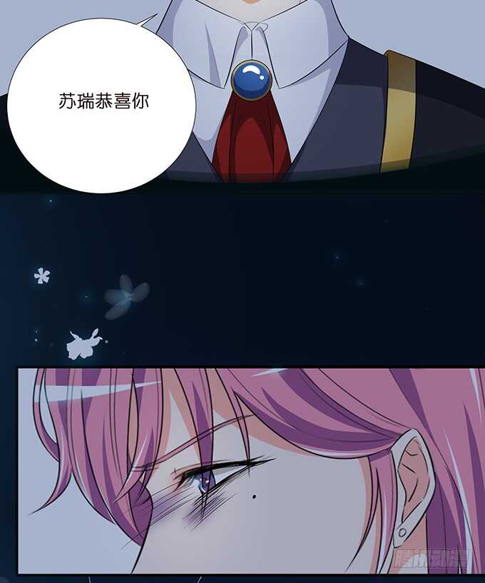 求你，救她！8