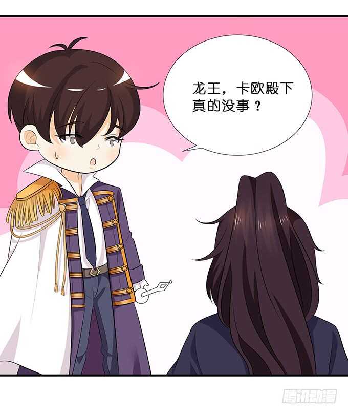 大结局（上）14