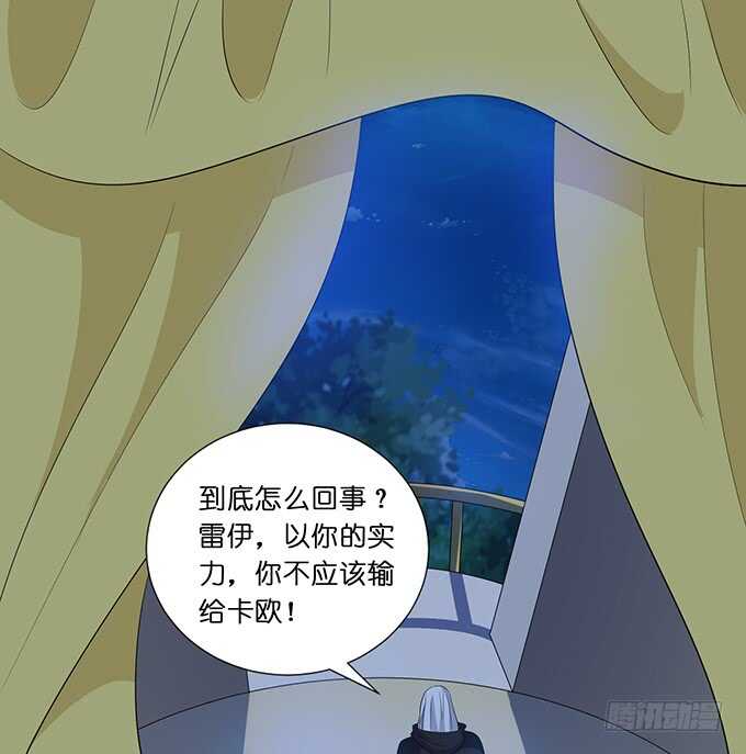 大结局（上）18