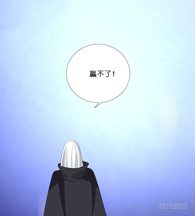 大结局（上）23