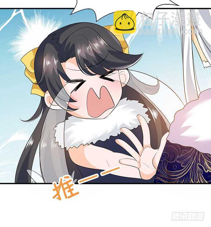 大结局（上）30