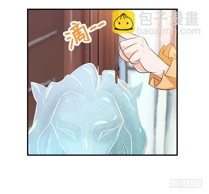 大结局（上）46