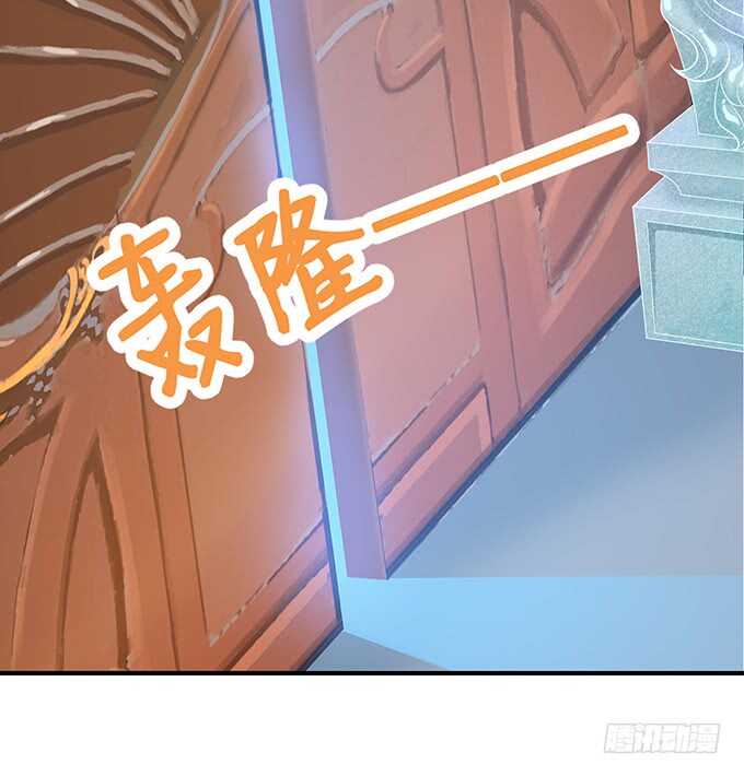 大结局（上）52