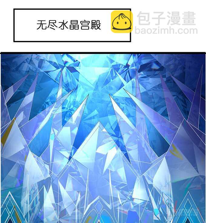 大结局（上）56
