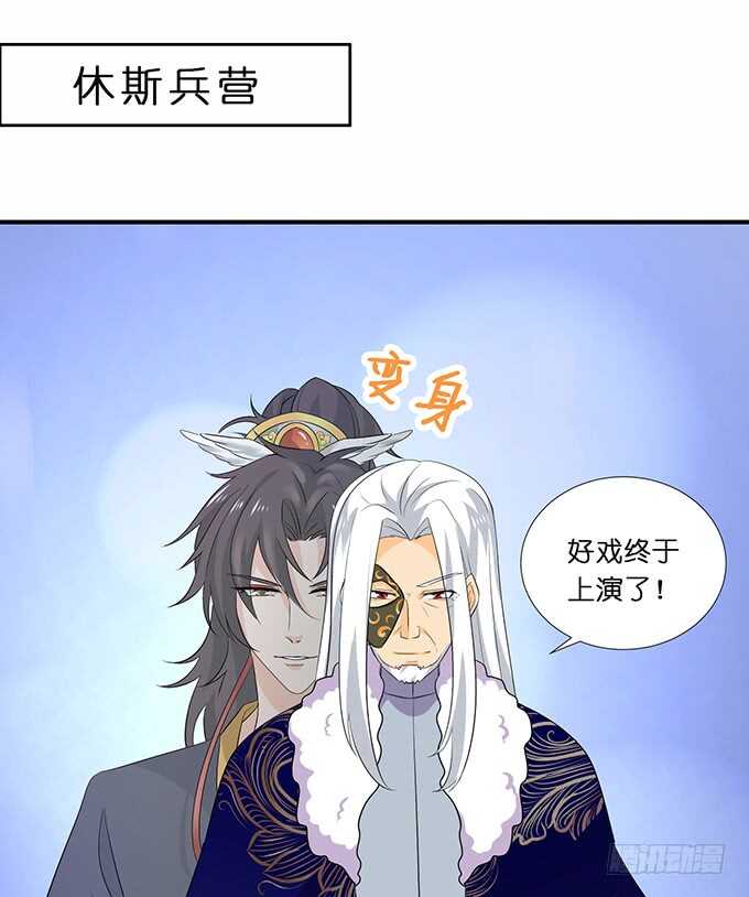 大结局（上）65