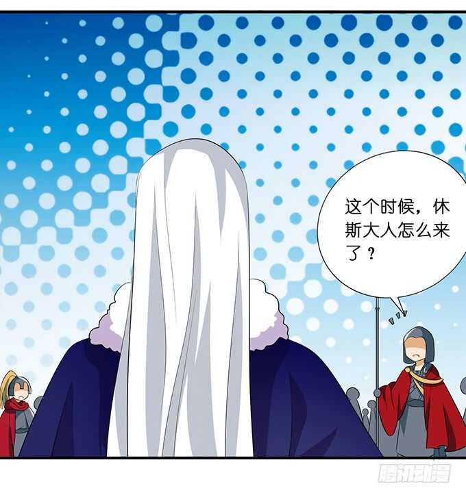 大结局（上）67