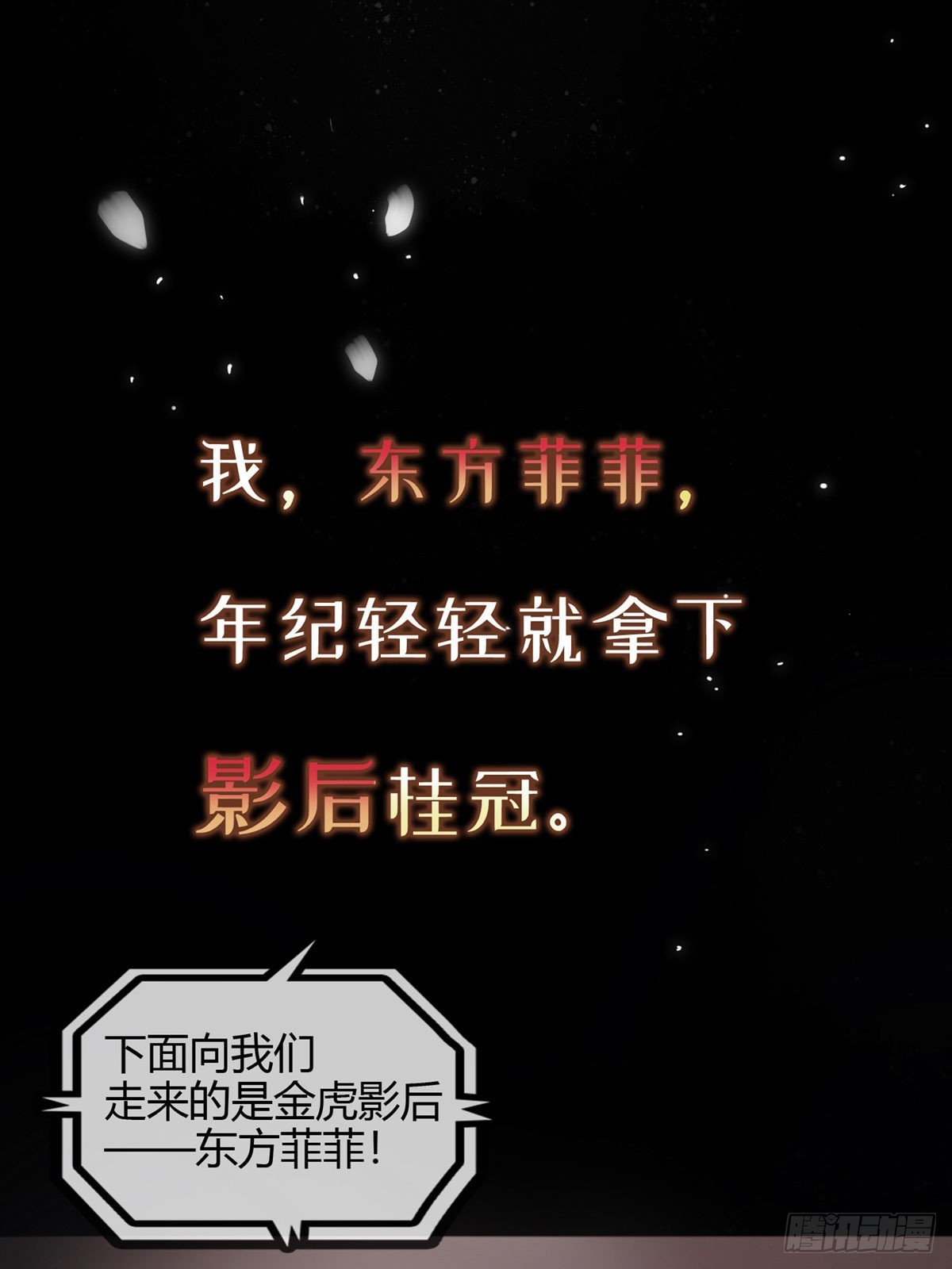 序章 今天我就搞学习0