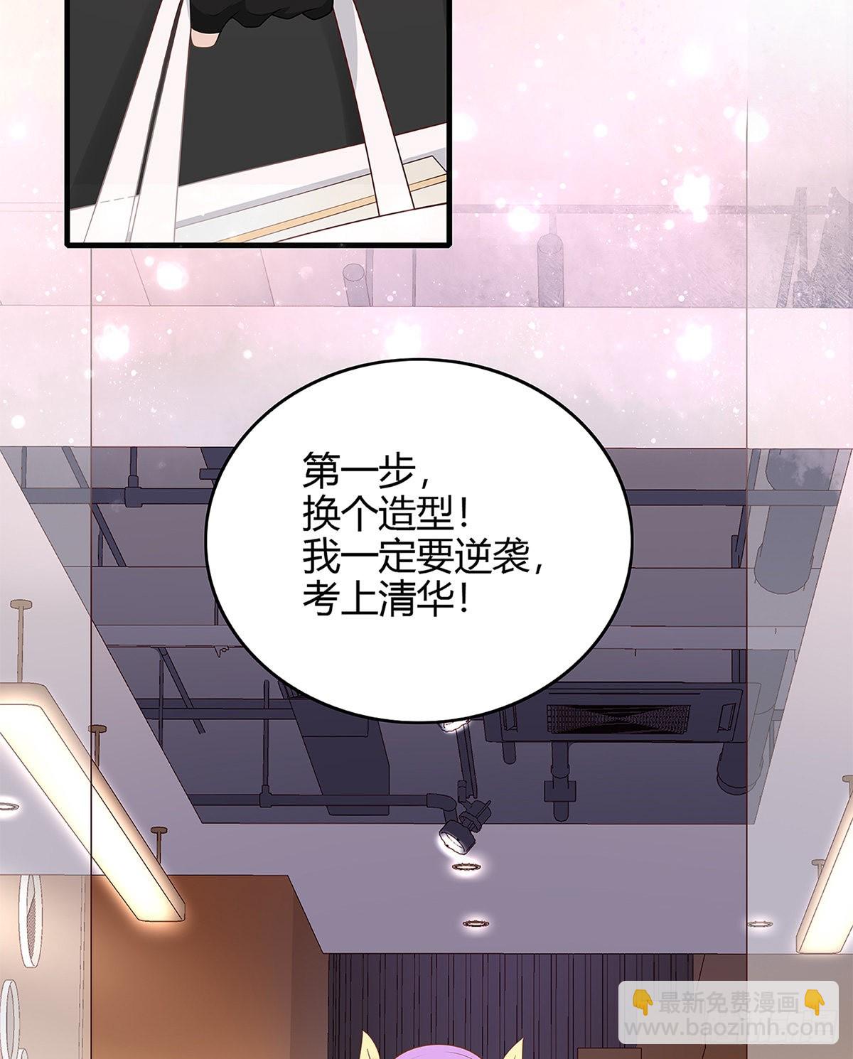 序章 今天我就搞学习16