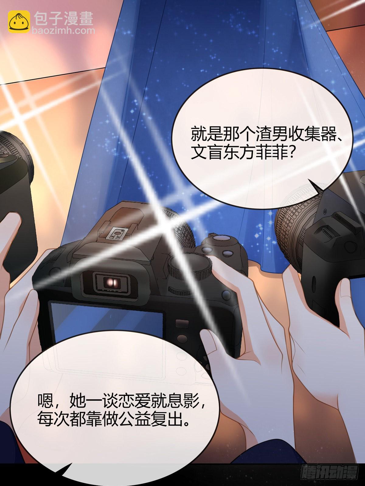 序章 今天我就搞学习2