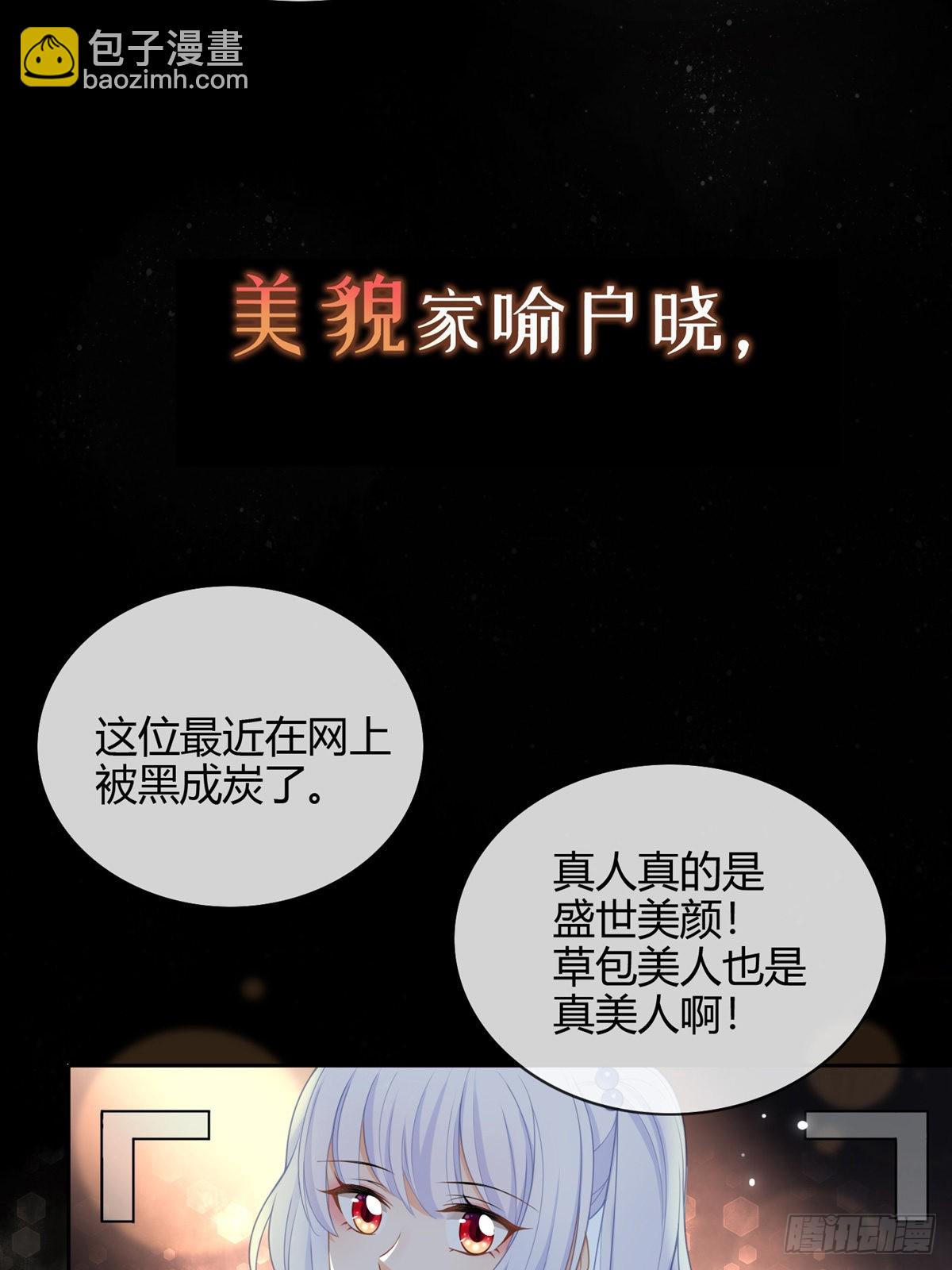 序章 今天我就搞学习3