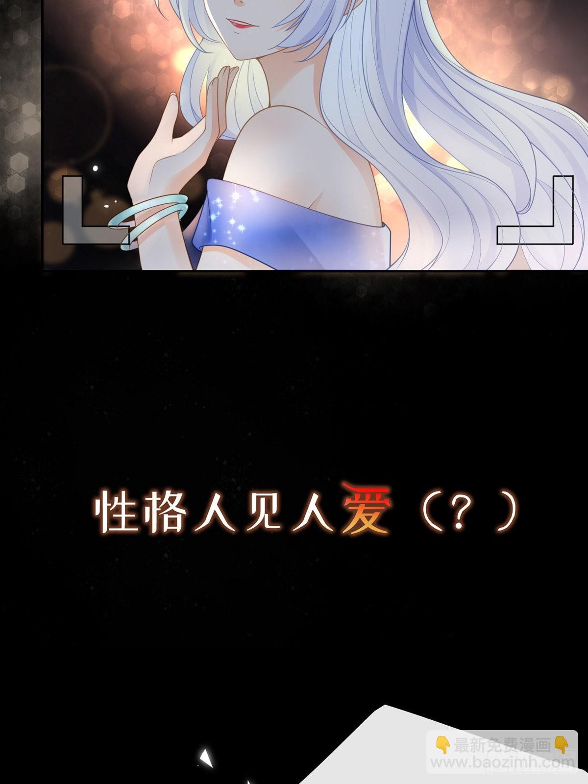 序章 今天我就搞学习4