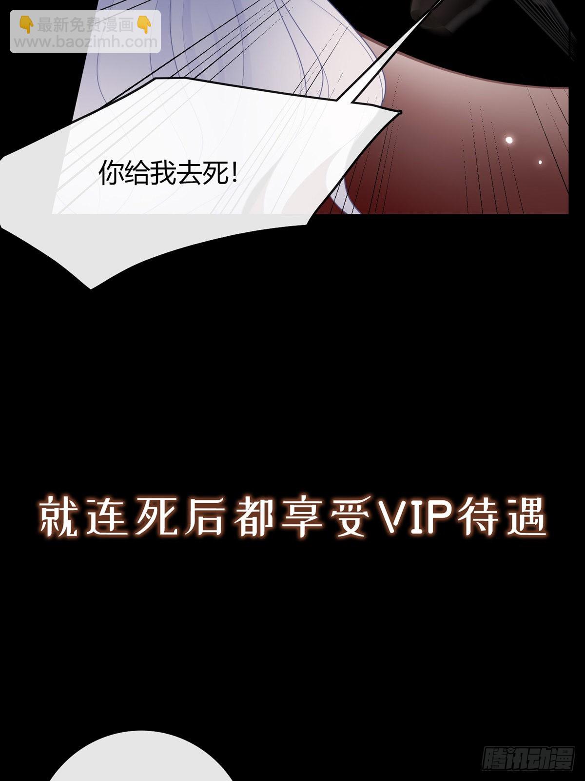 序章 今天我就搞学习6