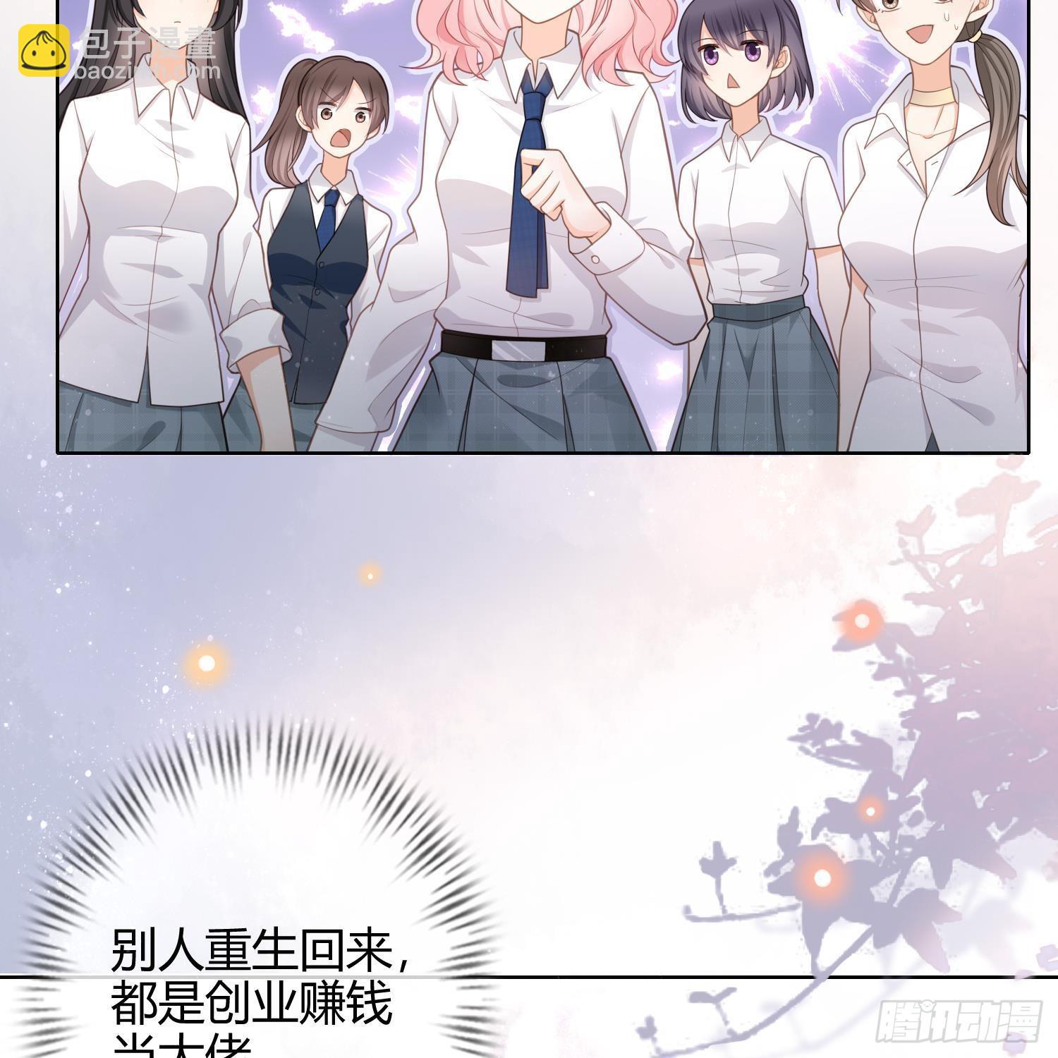影后之死23