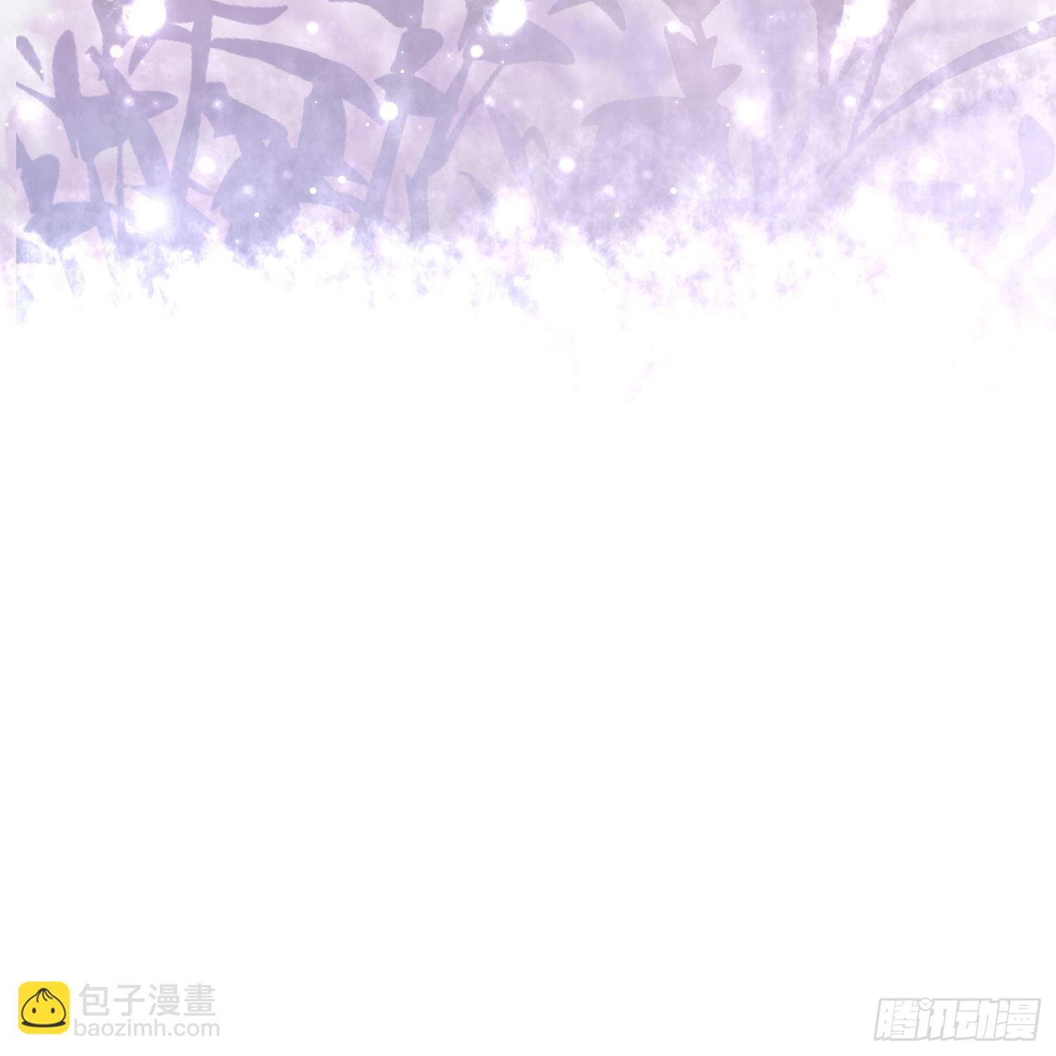 影后之死26