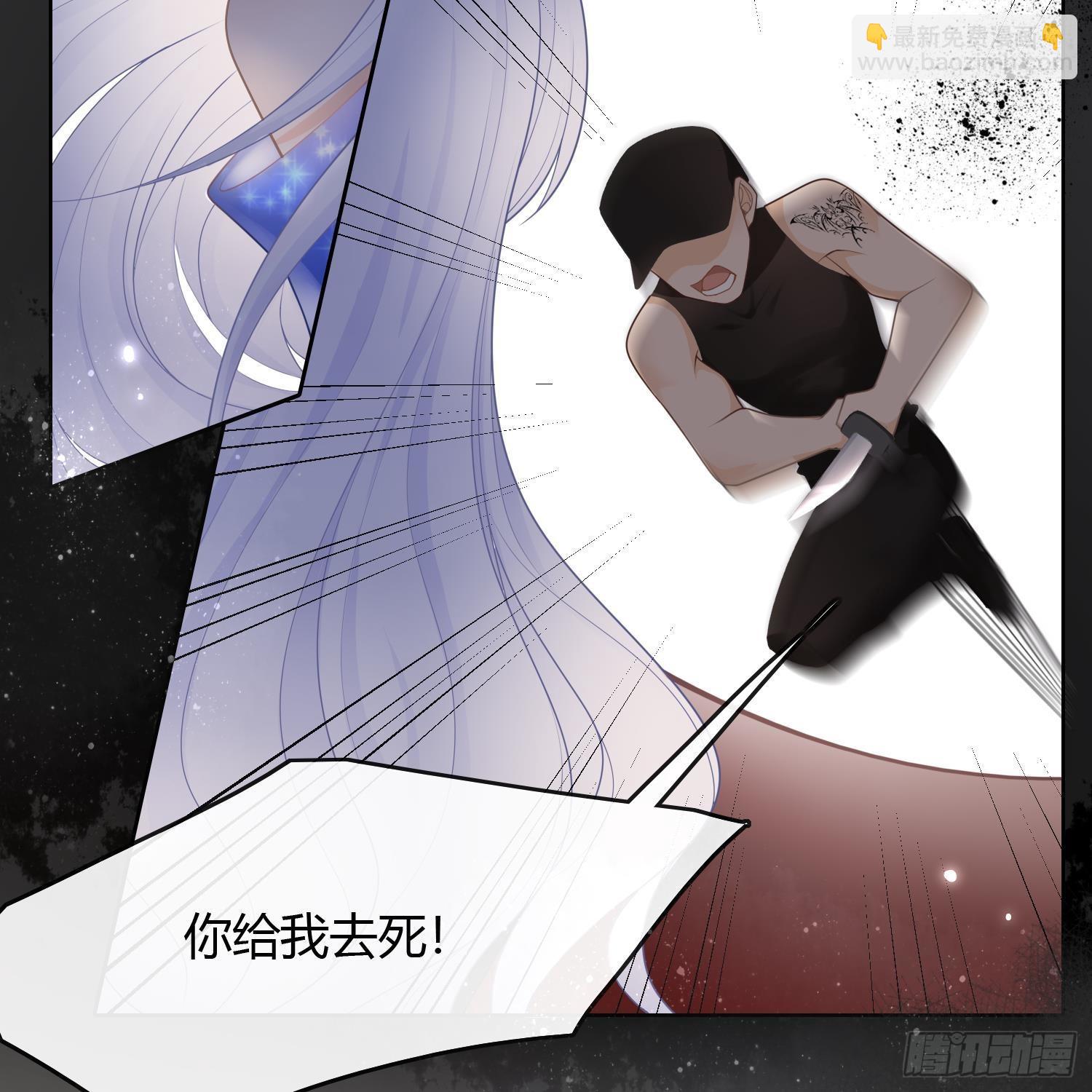 影后之死35