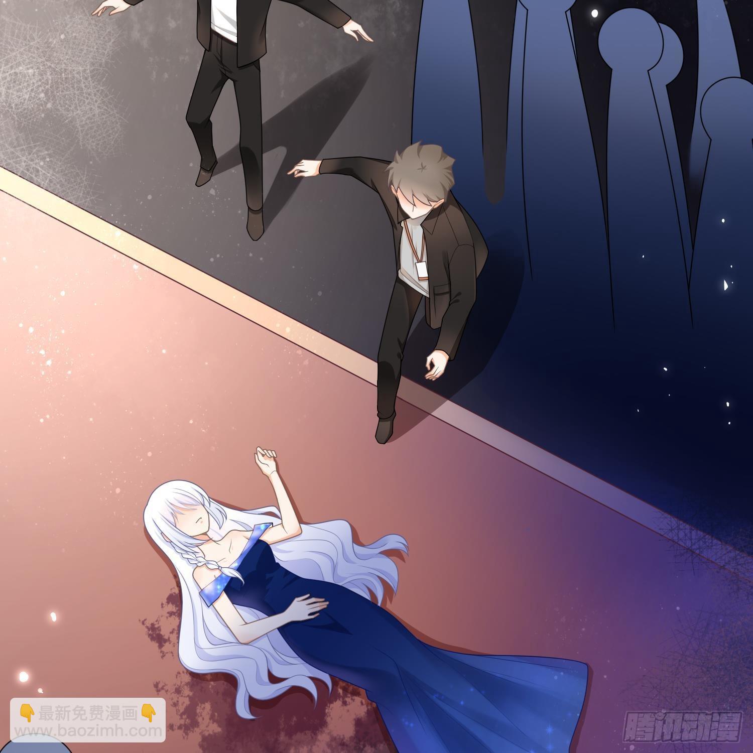 影后之死37