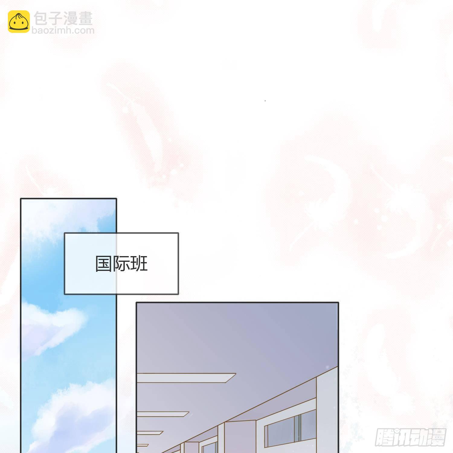 影后之死5
